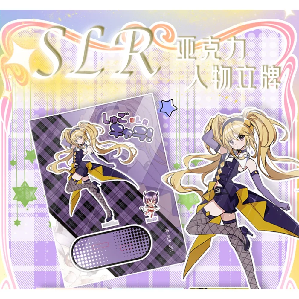 Shugo Chara Collection Card Fantasy Anime Karakters Hinamori Amu Tsukiyomi Ikuto Fantasy Wedding Card Fans' Like Creative Toys