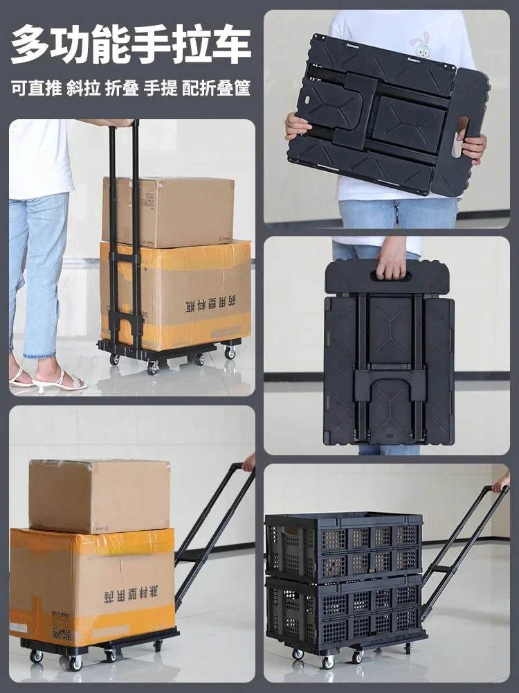 Platform Trolley Trailer Portable Trolley Collapsible Hand Buggy Handling Mute Lightweight Tortoise Car