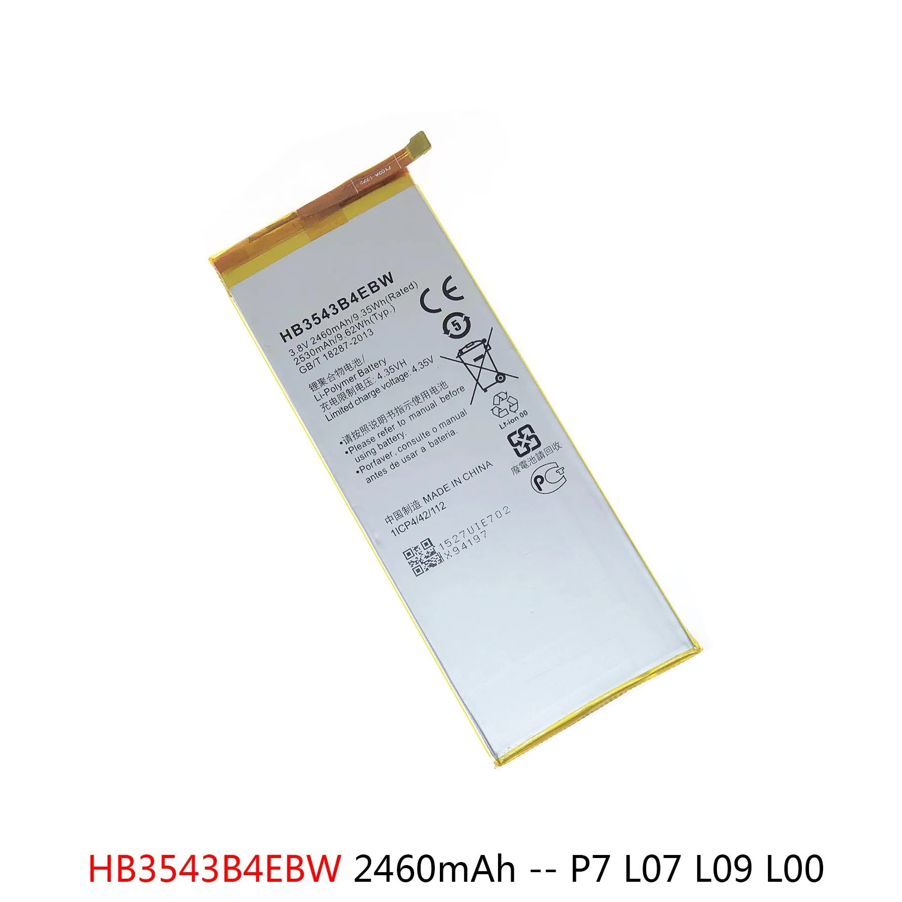 HB3742A0EBC HB3543B4EBW battery For huawei P6 G6 G620 P7 L07 P8 GRA-L09 P8 Lite Phone Batteries HB3447A9EBW HB3742A0EZC+