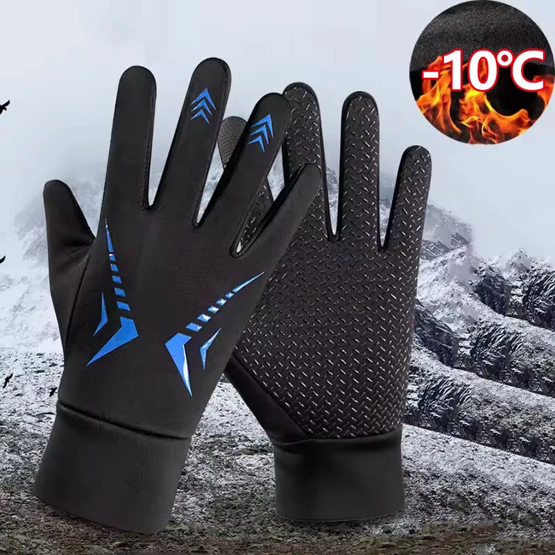 Warme Handschuhe für Herren, Motorrad, Winter, winddichte Handschuhe, wasserabweisend, Radfahren, zum Mitnehmen, Touchscreen, Angeln, rutschfeste Handschuhe