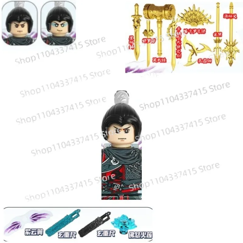 MOC اللبنات ديابلو قبة شياو يان نموذج الحلي الأطفال التعليمية الجمعية لعب الأولاد عطلة هدية سلسلة المفضلة