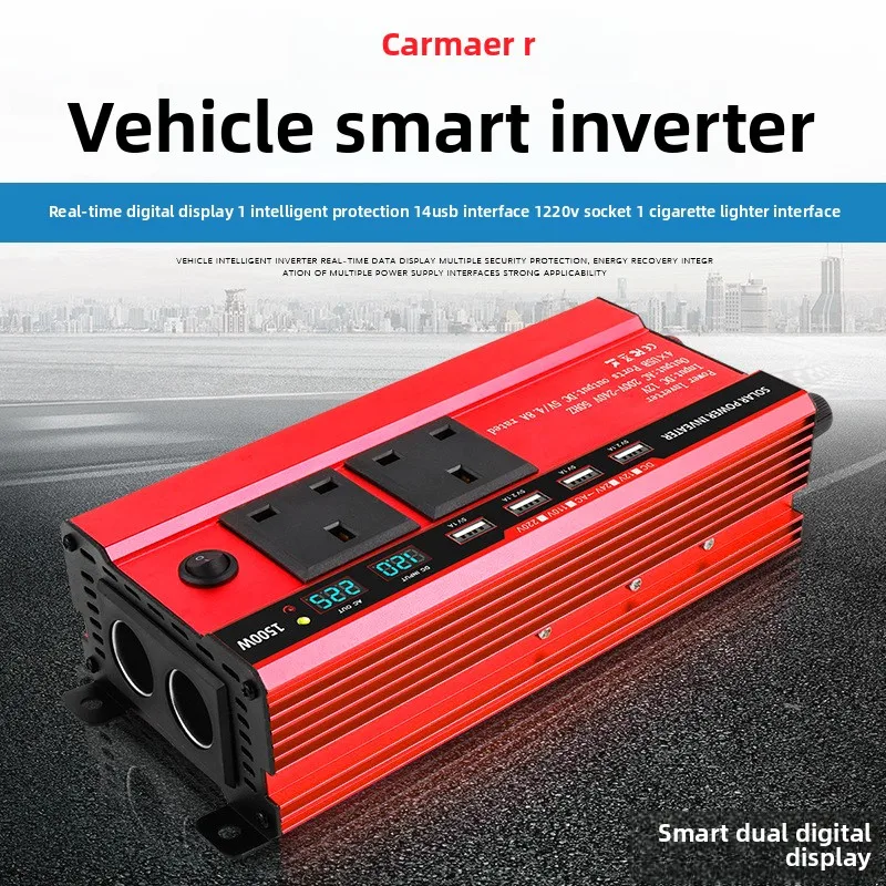 

Low power 1000W car inverter 12V to 220V4USB British regulations car inverter