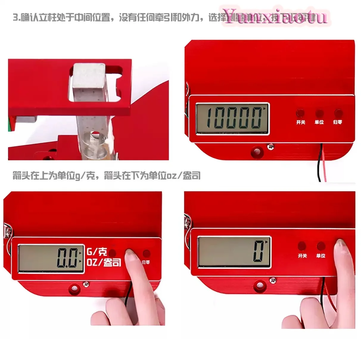 MT10PRO+ 10KG RC Thrust Test Stand, EDF Ducted‑Fan Motor Propeller Tester with Current & Power Measurement