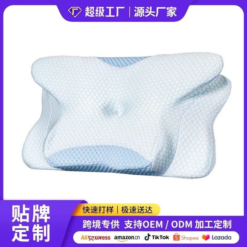 Neck Pillow Butterfly Shape Memory Pillow Home Memory Foam Single Dorm Hotel Neck Support Cross-Border Back Sleeping Pillow