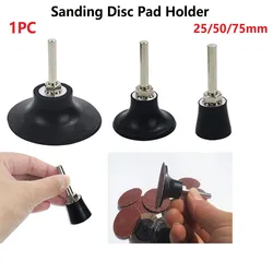 1Pc Sanding Discs Holder Roll Lock Disc Pad 25/50/75MM Back-up Pad With 1/4