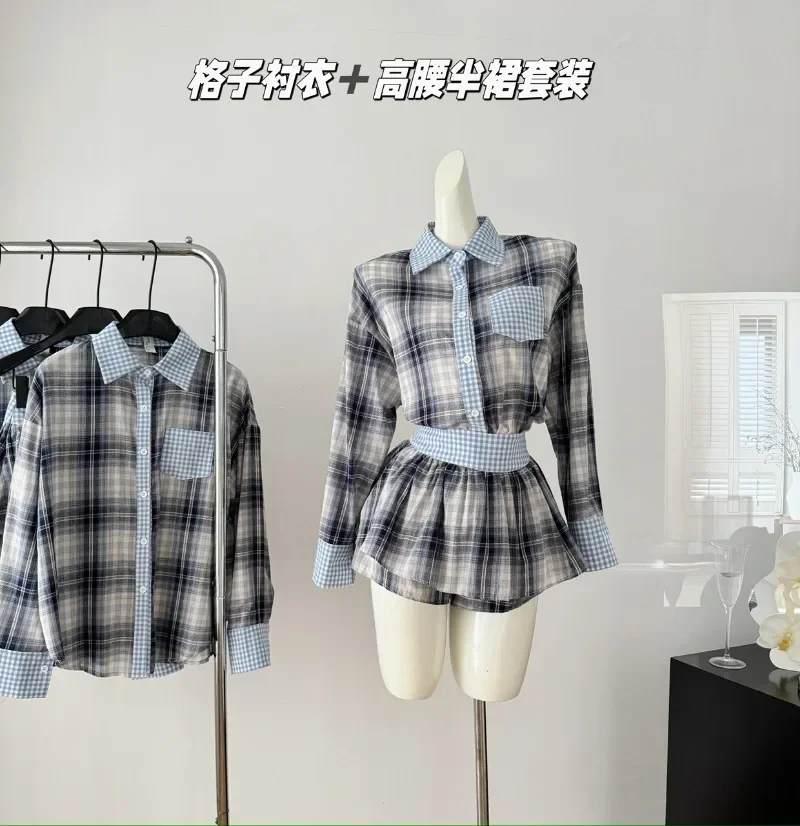 

Sweet Hot Girl Suit Women's Autumn Striped Long-sleeved Shirt High Waisted A-line Skirt Two-piece Set Fashion Female Clothes