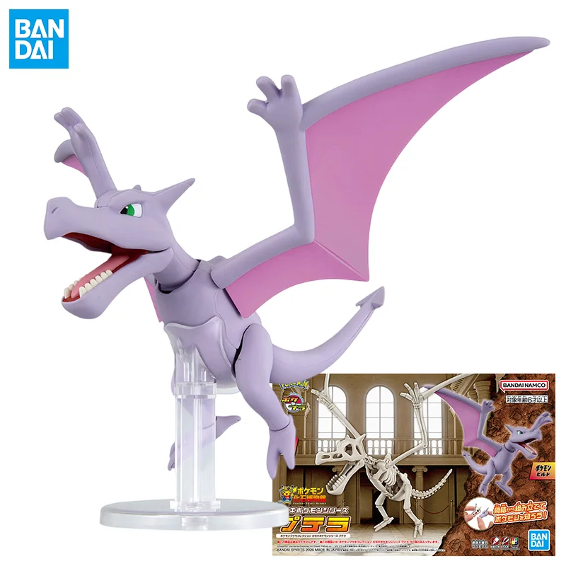 

Bandai Pokemon Fossil Museum Aerodactyl Skeleton & Figure 2-in-1 Model Kit Character Collectible Ornaments Toys Festival Gifts