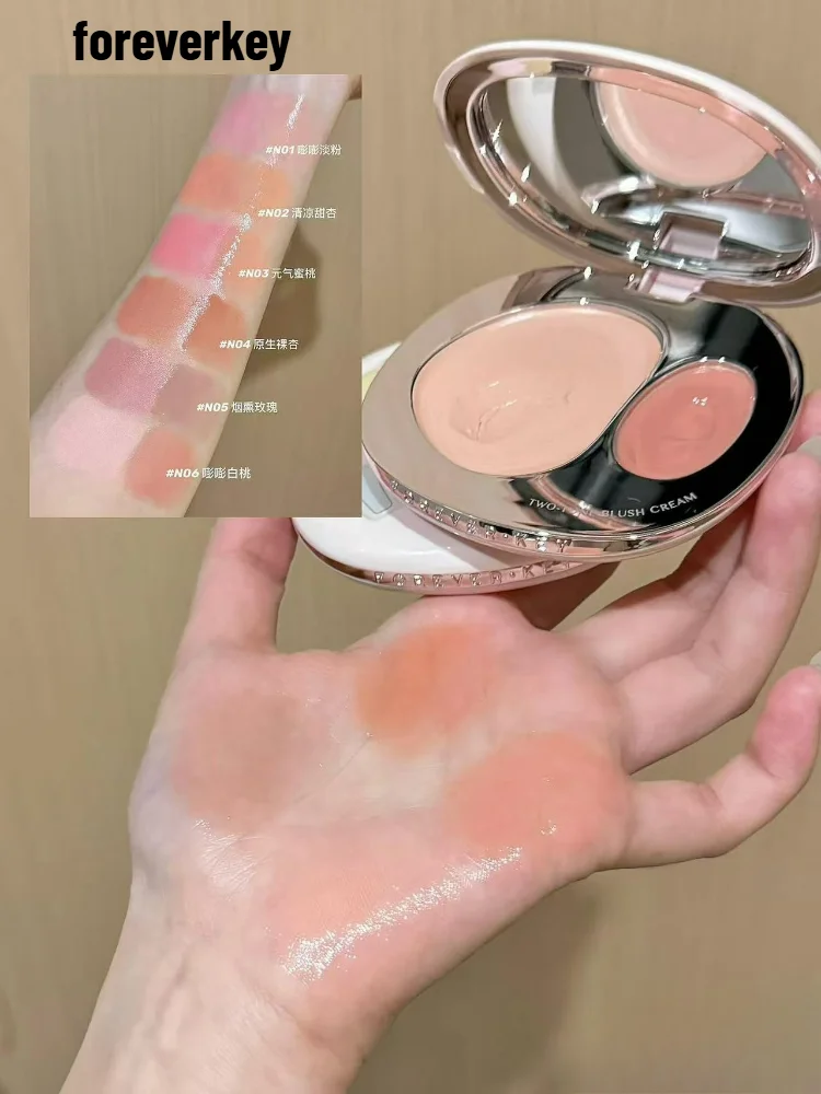 Foreverkey Water Light Blush Lipstick Highlight Cheek Cream Skin Atmosphere Moisturize Long-lasting Makeup