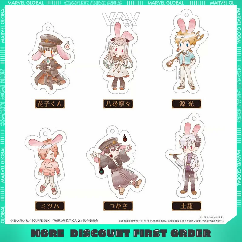 

6 см/2,3 дюйма The Bound Boy Taploca Sketch акриловая подставка эскиз аниме периферийные стоячие знаки настольный дисплей орнамент вентилятор подарочная игрушка