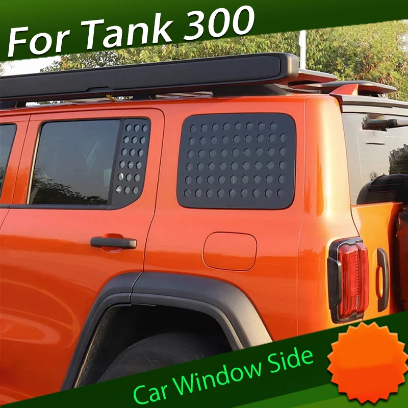 

Window Side Mesh Fit for Tank 300 Window Side Mesh Body Decorative Parts Rear Window Mesh Off-road Appearance Modification