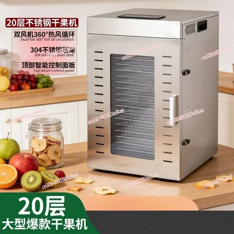 

20-Tray Home Food Dehydrator | Fruit, Meat & Pet Treat Dryer