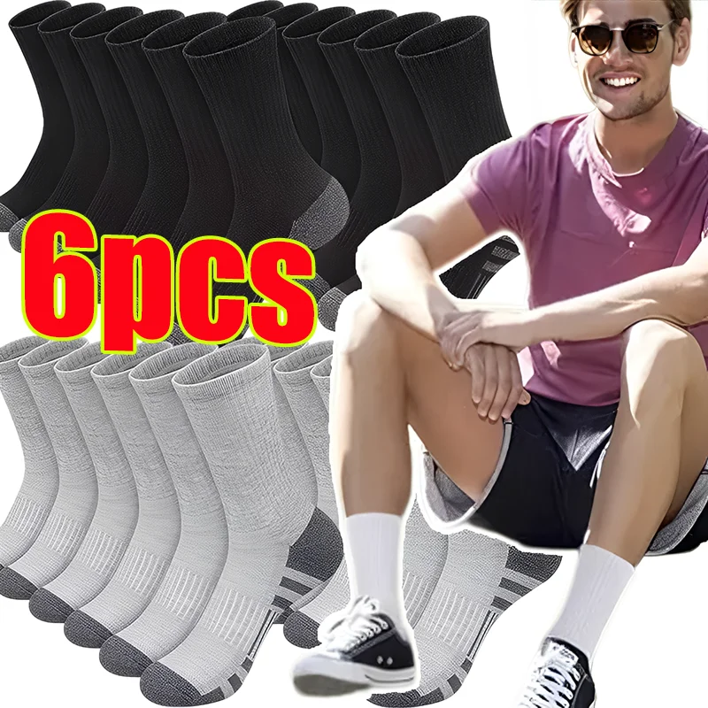 

6/2 шт. мужские спортивные носки для занятий спортом, летние дышащие быстросохнущие удобные носки для тренировок для бега, баскетбола, тренировок