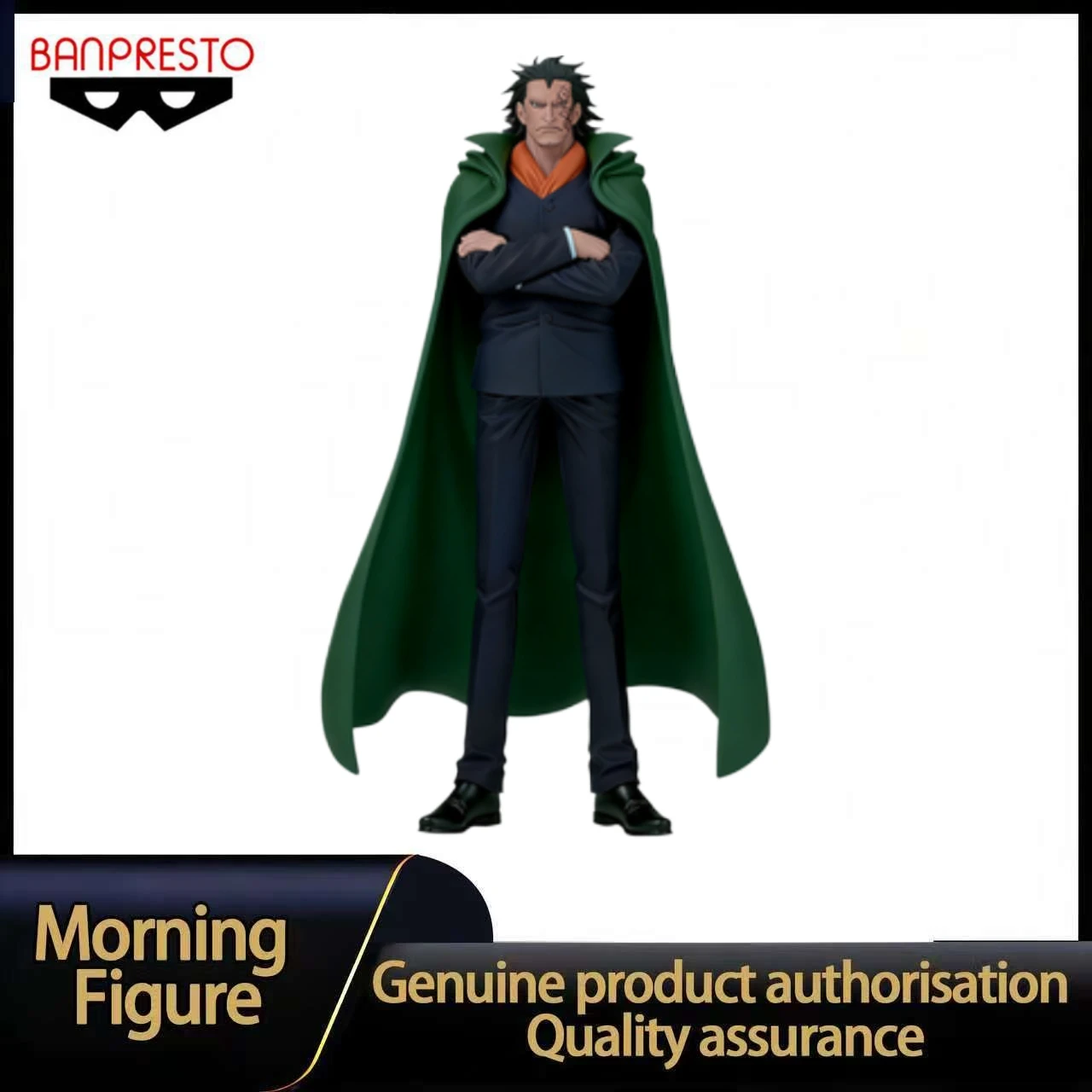 

В наличии: Коллекционная фигурка Monkey D. Dragon из серии Banpresto DXF The Grandline Series, специальная версия.