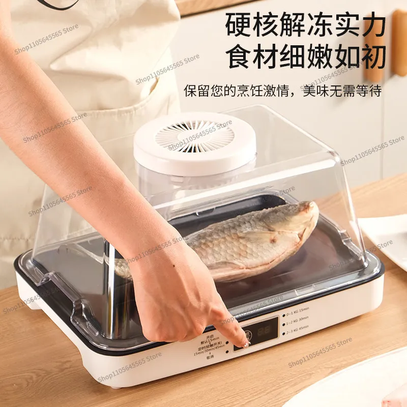 For Fully Automatic Kitchen Quick Defrosting, Constant Temperature Defrosting, Thermal Conductivity Board Preservation Tray