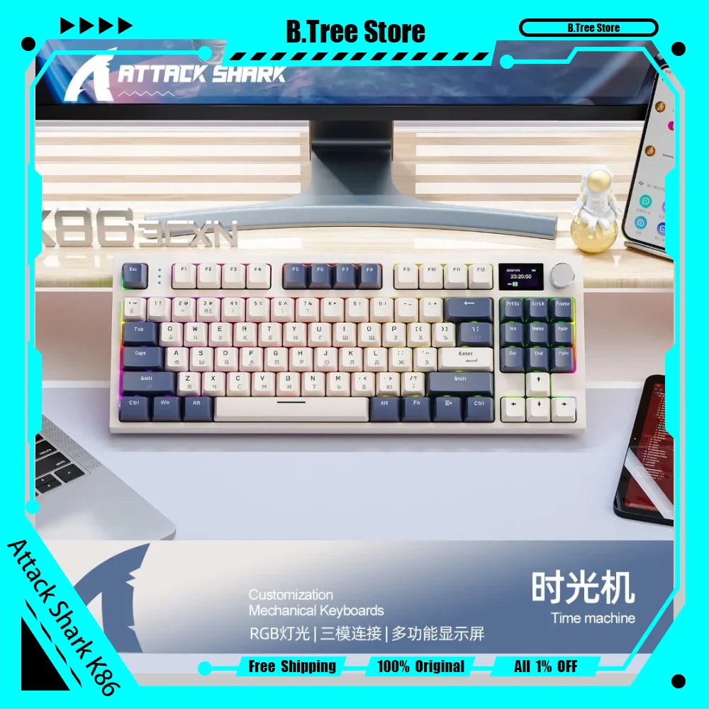 مراجعة ونصائح للكيبورد اللاسلكي K86 من شركة أتاك شارك: تجربة مثالية للألعاب والعمل