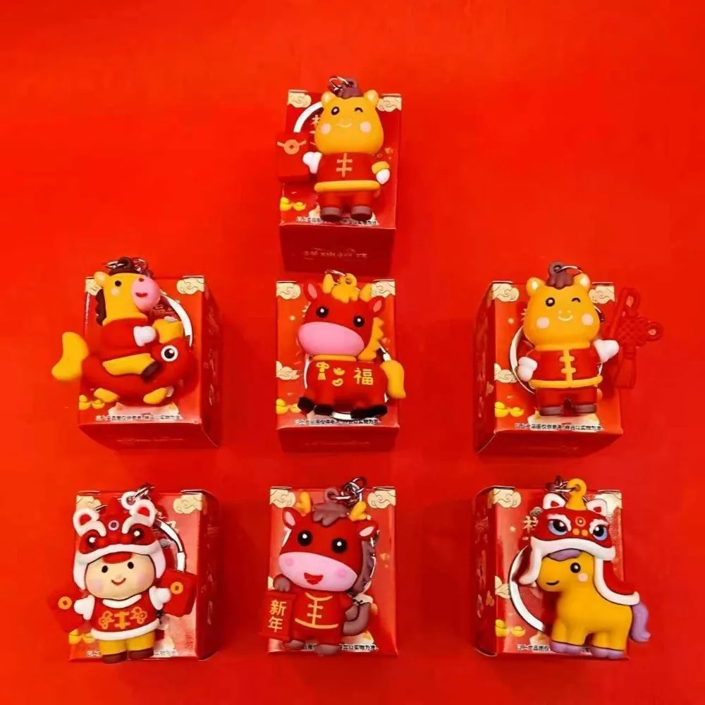 

24pcs New Year Theme Keychain Blind Boxes Chinese Zodiac Horse Resin Handbag Pendant Cartoon Animals Red Car Key Chain