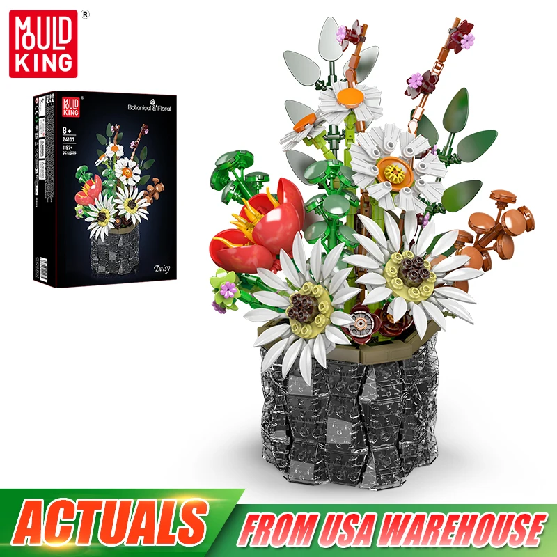 

Mold King 24107, букет цветов, игрушки MOC, белая ромашка, строительный блок, сборка, украшение, набор цветочных кирпичей, детский рождественский подарок
