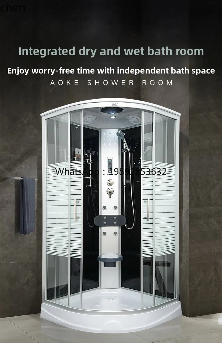 حمام متكامل مع دش وحوض استحمام وفاصل للحمام