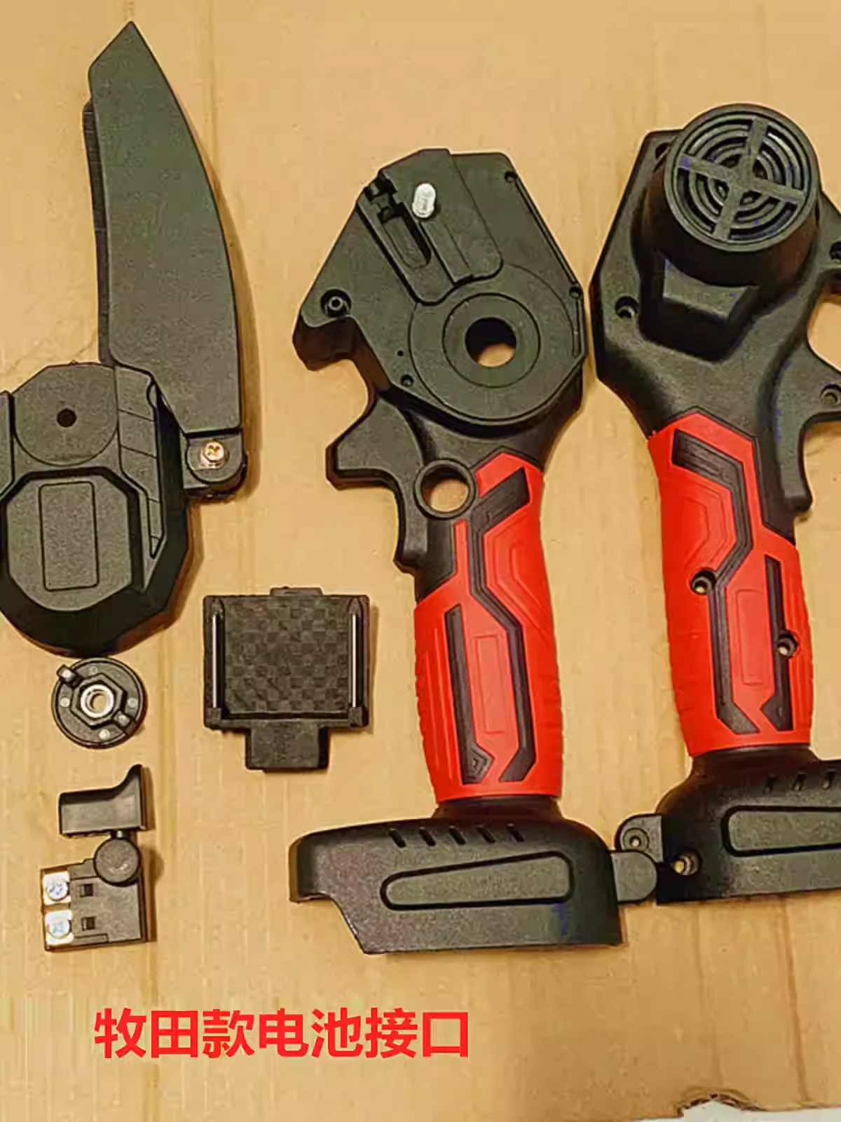 ミニブラシレスソーハウジング、ハンドヘルドソーハウジング、4 - Mini Electric Chainsaw 6 Inch のレビューと価格