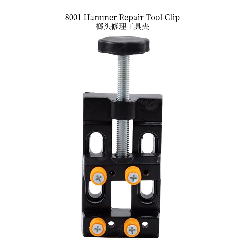 Piano tuning repair tool sticky hammer fixed aluminum alloy small bench vise hammer repair repair tool clip 8001