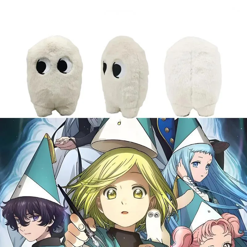 

New Anime Witch Hat Atelier Plush Doll Toy 24CM Cartoon Cute Soft Qifrey Periphery Pendant Plushs Toys Room Decoration