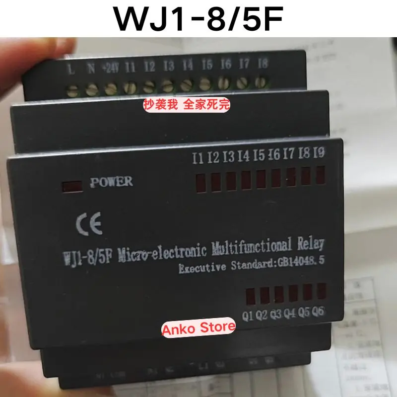 Brand-new  WJ1-8/5F microelectronic multifunctional relay