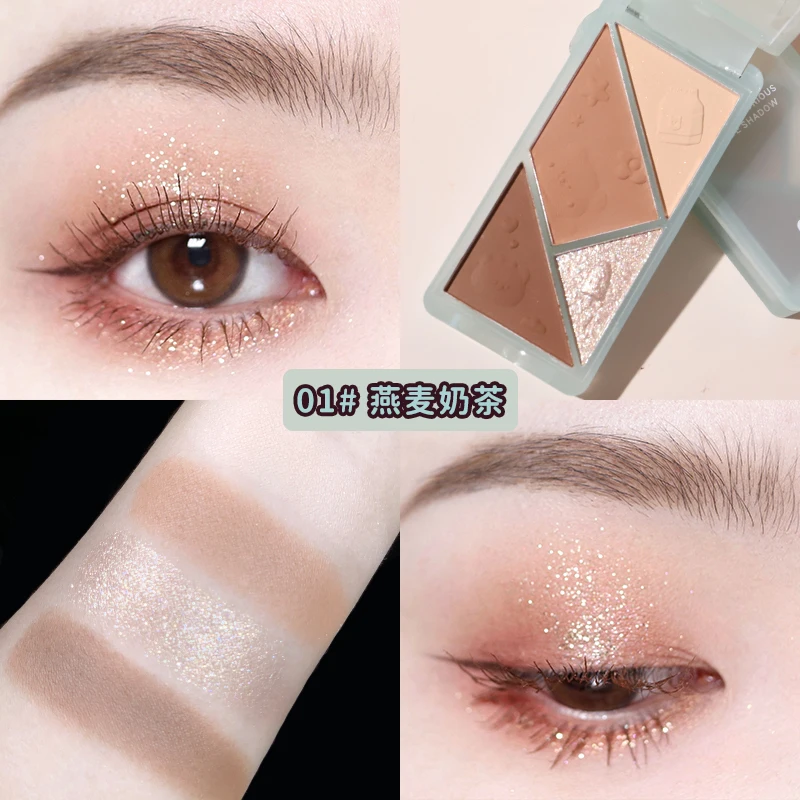 Milk-Tea 4 Colors Eyeshadow Palette Matte Glitter Shimmer Eye Makeup Soft Touch Long Lasting Easy to Wear Facial Contour Pallete