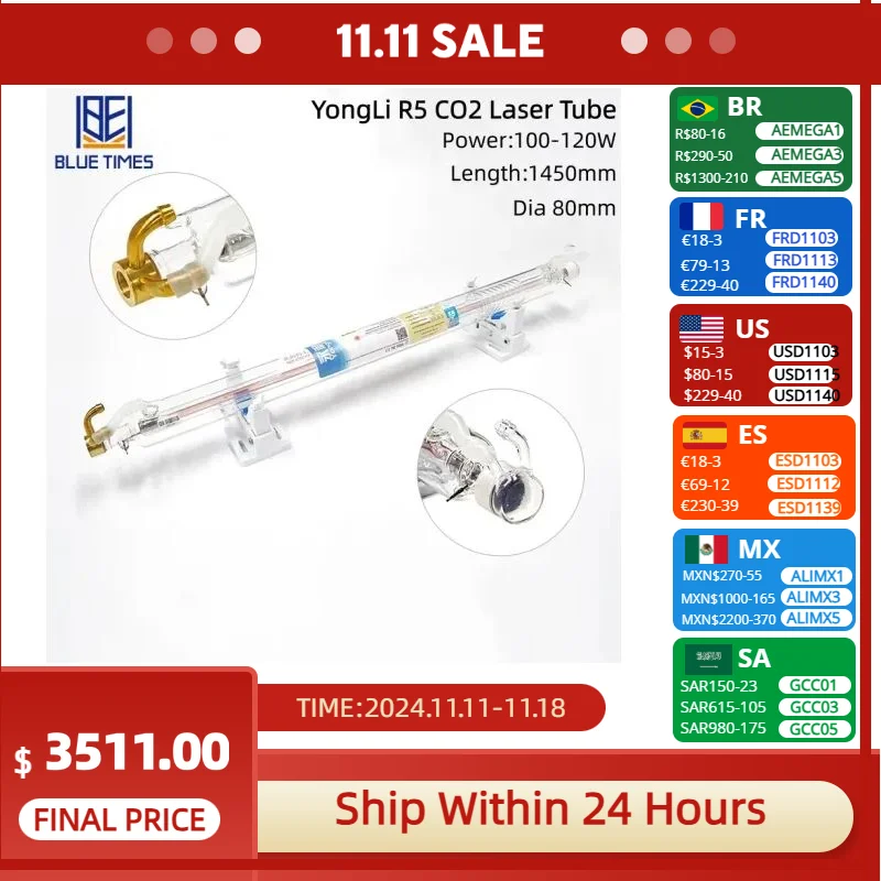 Bluetimes YongLi 100-120W CO2 Laser Tube Length1450mm Dia 80mm High Power R5 For CO2 Laser Engraving Cutting Machine