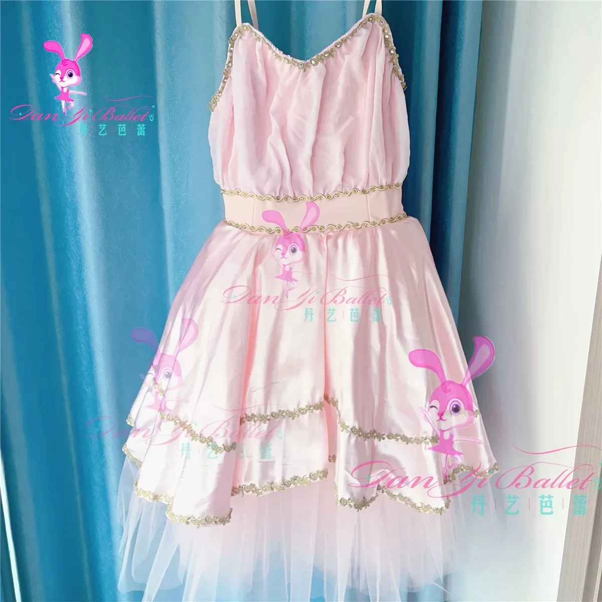 Danyi simple adult children's ballet pink Morninglight princess fluffy long gauze dress customized competition dress