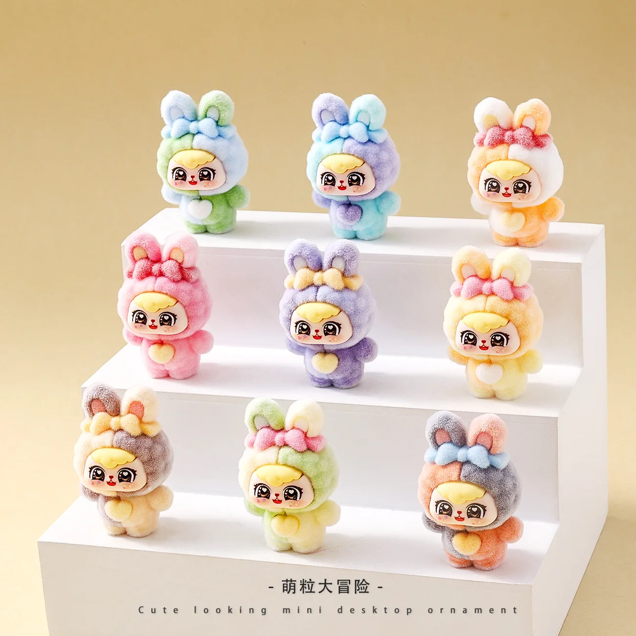 ของเล่นลูกบอลน่ารักลายการ์ตูนขนาดเล็ก 9 ชิ้น ชุดสำหรับเด็กอายุ 3 ปี ของตกแต่งโต๊ะทำงานสำหรับใช้ในสำนักงาน