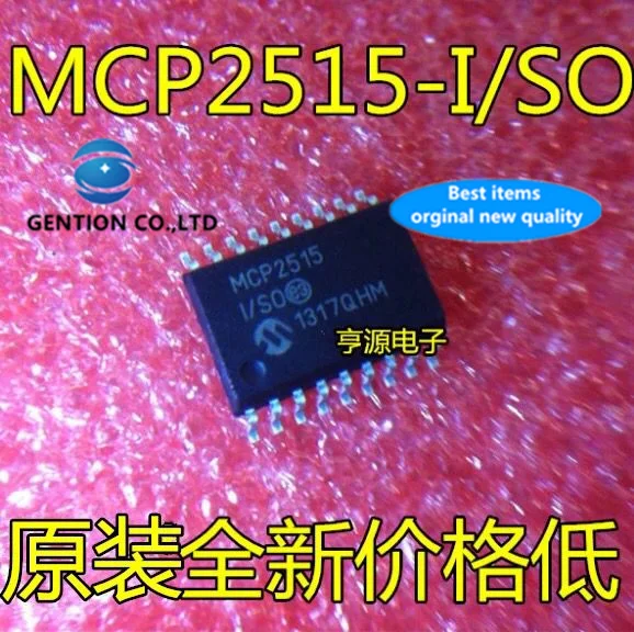 

50pcs real photo 100% new and orginal MCP2515-I/SO