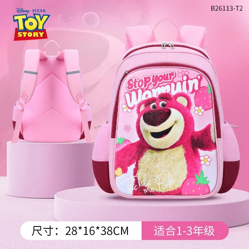 Disney strawberry bear cute cute student schoolbag Princess Elsa cartoon print fresh sweet simple large capacity backpack