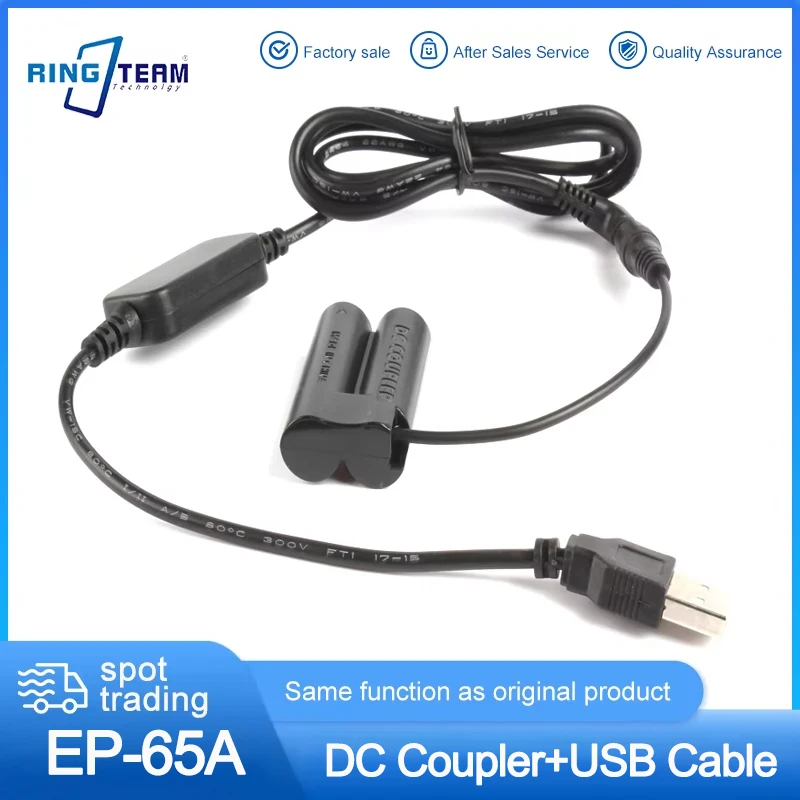 EH-65A EP-65A DC Coupler+ USB Cable for Nikon Coolpix Digital Cameras L2 L3 L4 L5 L6 L11 L12 L14 L15 L18 L19 L20 L22 L24 L610