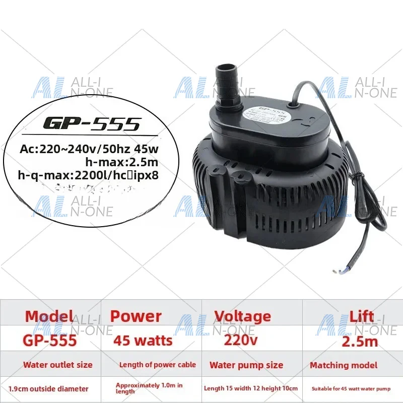 GP-555 air cooler water pump environmental protection air conditioner special water pump 220380V45 tile industry water cooling