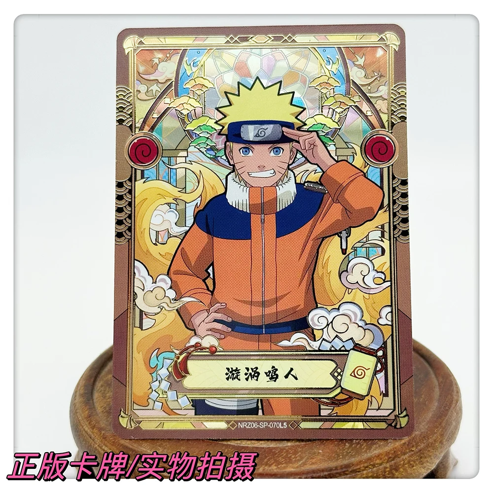 KAYOU NARUTO SP card 70~77 series Ninja Age 1~6 series Uchiha