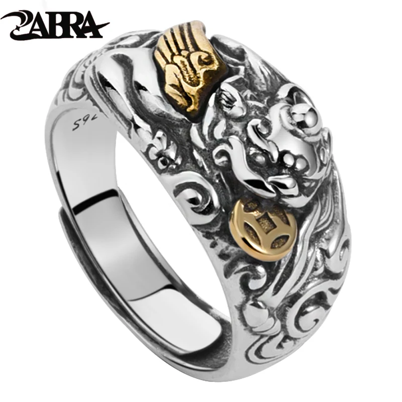 ZABRA 925 Silver Brave Ring for Men's Ethnic Minority Boys' Ring 2024 The Year of The Loong Gift