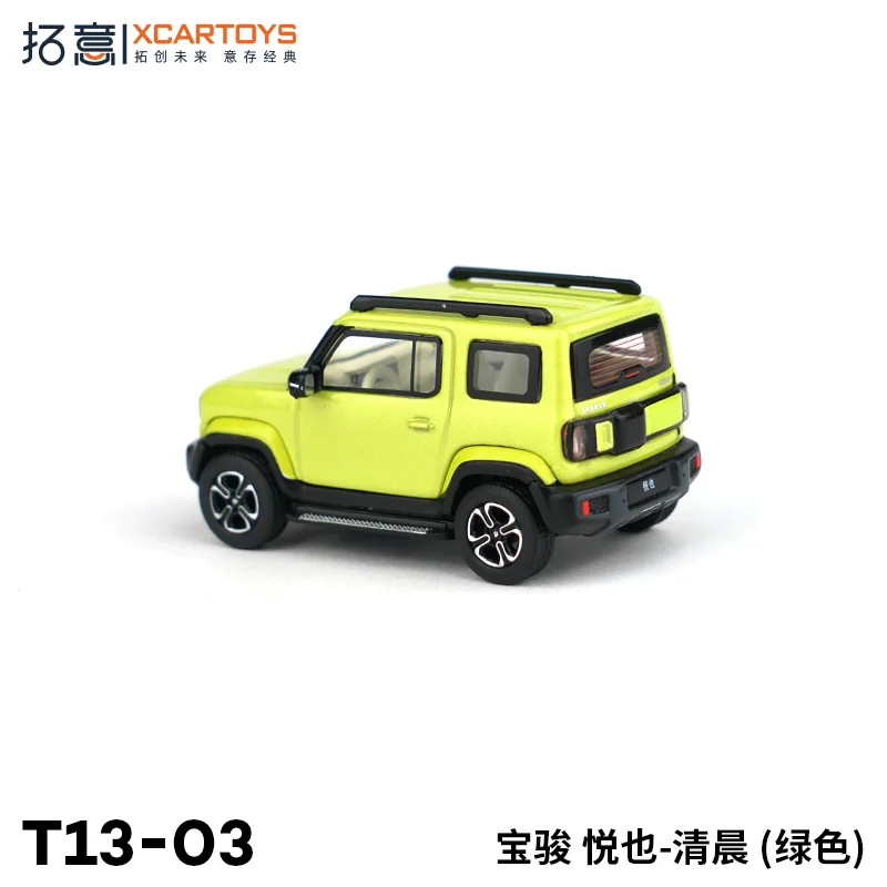 XCARTOYS 1:64 Miniatuur Legering Speelgoed Baojun Yueye Morning Green Diecast Model Auto Auto collectie ornamenten, cadeaus voor kinderen