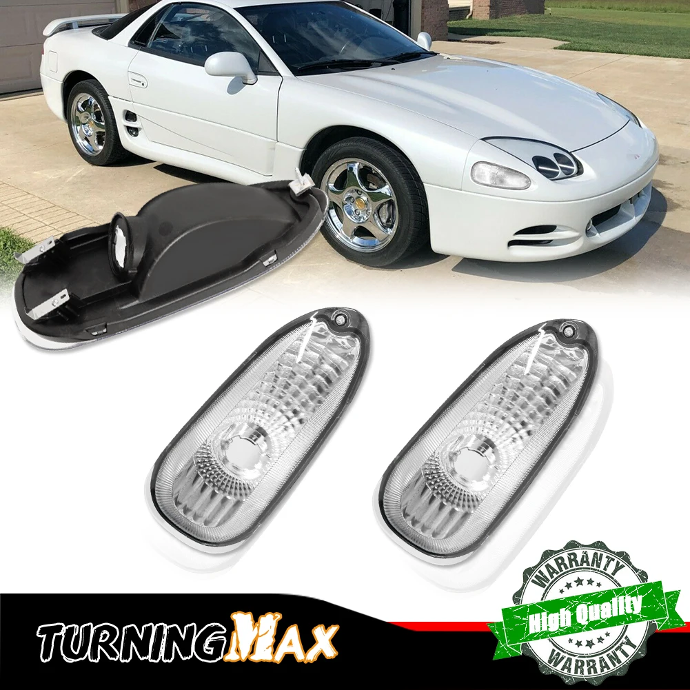 Front Bumper Turn Signal Light Housings For 1994-1998 Mitsubishi 3000GT Front Corner Parking Light, No Bulb / Socket