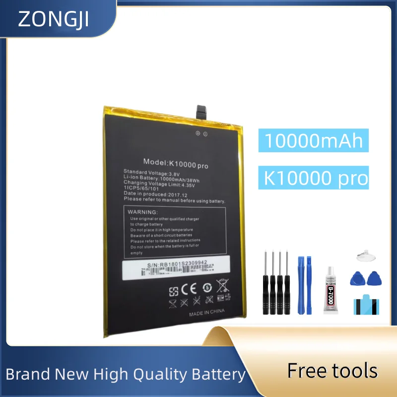 

New Battery 10000mAh K10000 Pro For K10000 Pro Mobile Phone Battery + Free Tools