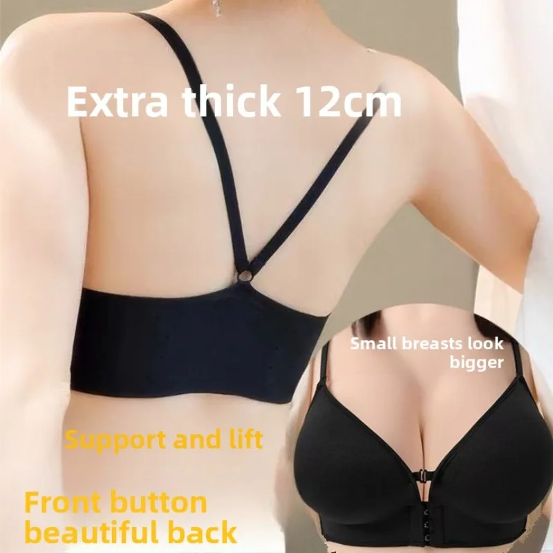 

Бюстгальтер с передней застежкой 12CM Push Up для небольшой груди, бесшовный бюстгальтер-топ, сексуальный кружевной бюстгальтер без спинки на клейкой основе для женщин