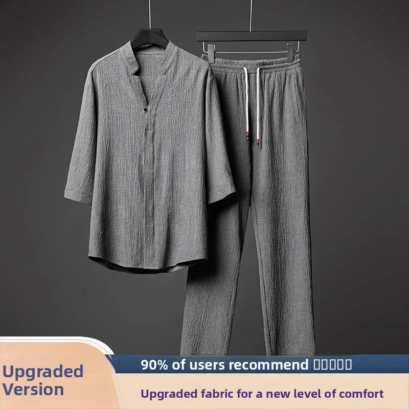 Gray [upgraded model]