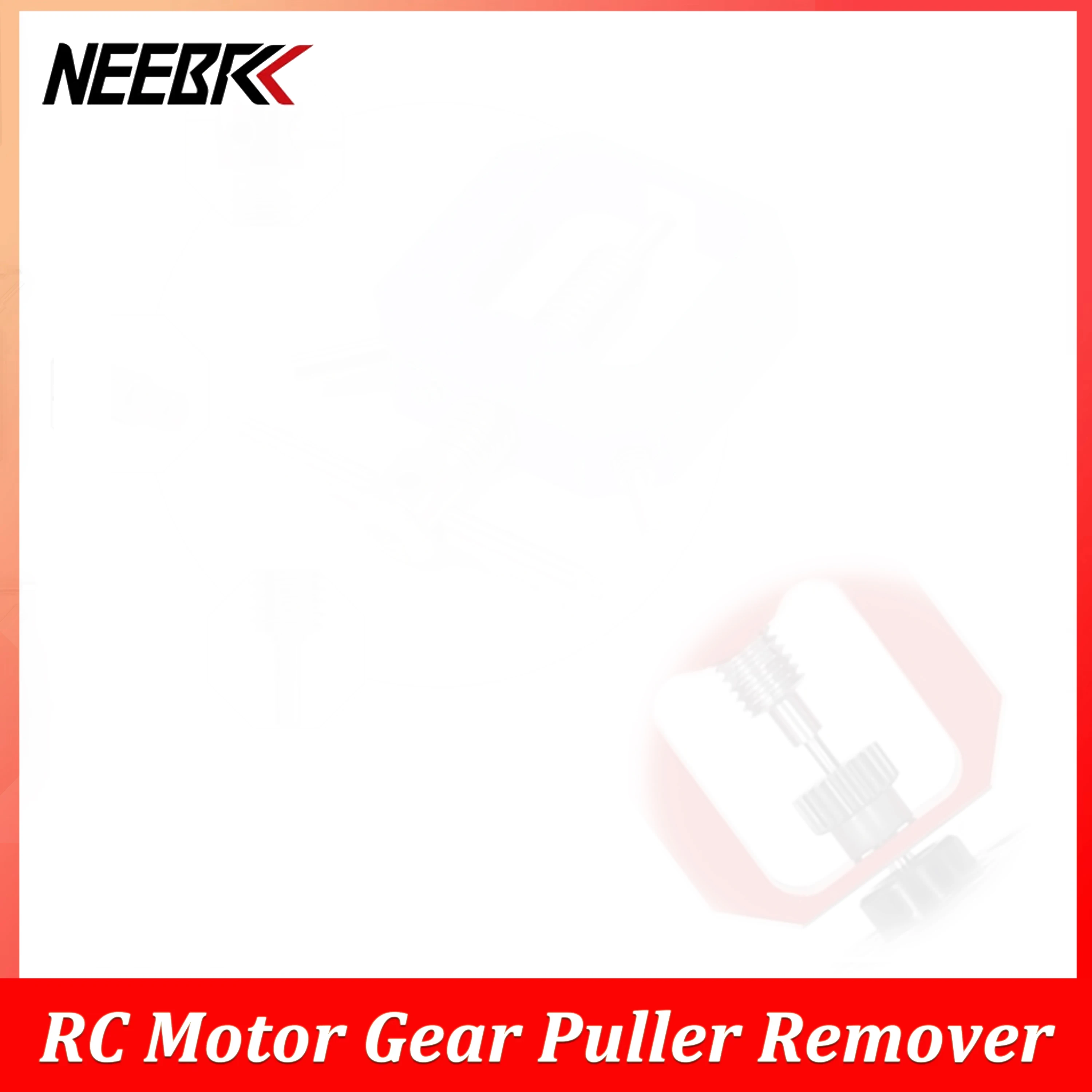 RC Motor Pinion Gear Puller Remover Metal Extractor Universal Professional Tool for RC Car Model Toy Motor Upgrade Accessories