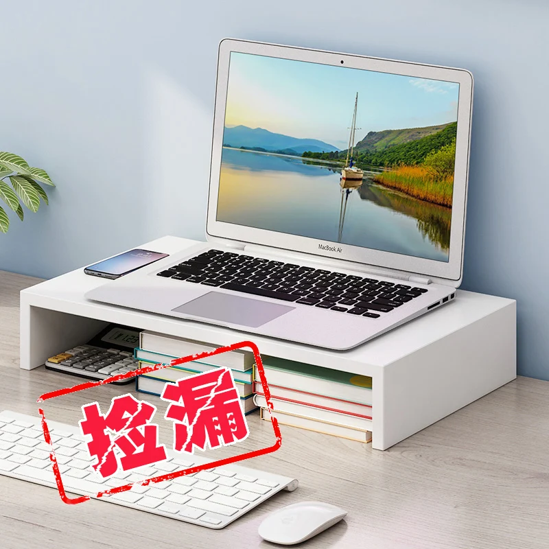 Elevated Desktop Computer Stand Office Notebook Riser Base Support Wood Material No Installation Required Universal Use