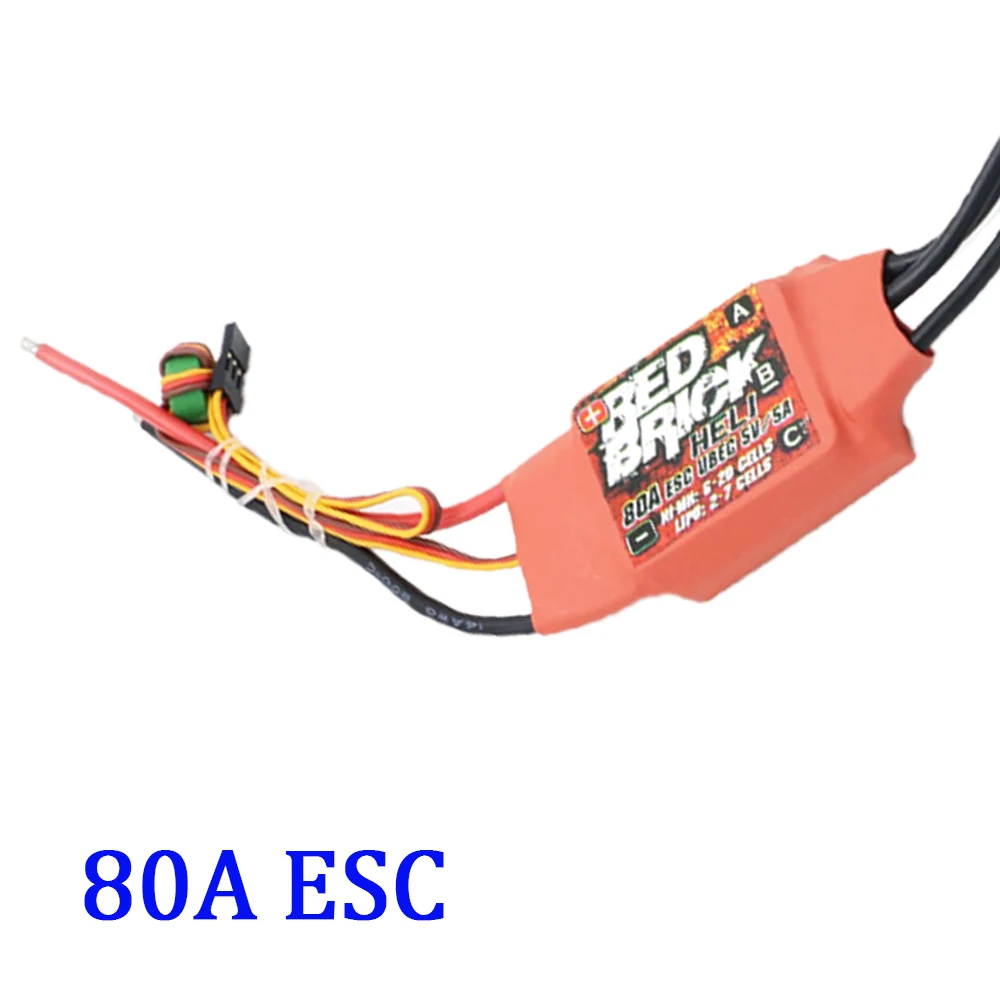 Red Brick Brushless Electronic Speed Controller 2-3S 2-7S 50A 70A 80A 100A 125A 200A ESC 5V/3A 5V/5A BEC For Ship Model Parts