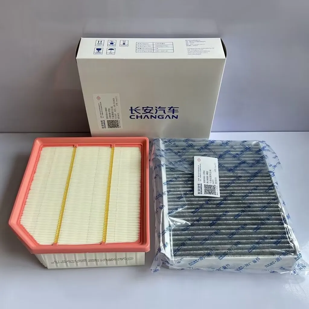 حقيقية الأصلي عالية الجودة فلتر الهواء فلتر المقصورة فلتر زيت 3 فلتر/مجموعة CHANGAN UNI-V UNIV المحرك 1.5T #3