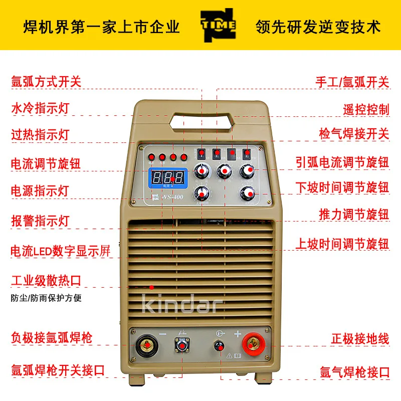 AOLIVIYA Inverter DC Argon Arc Welding Machine WS-400 For Manual TIG And MMA Welding Specialty Tools