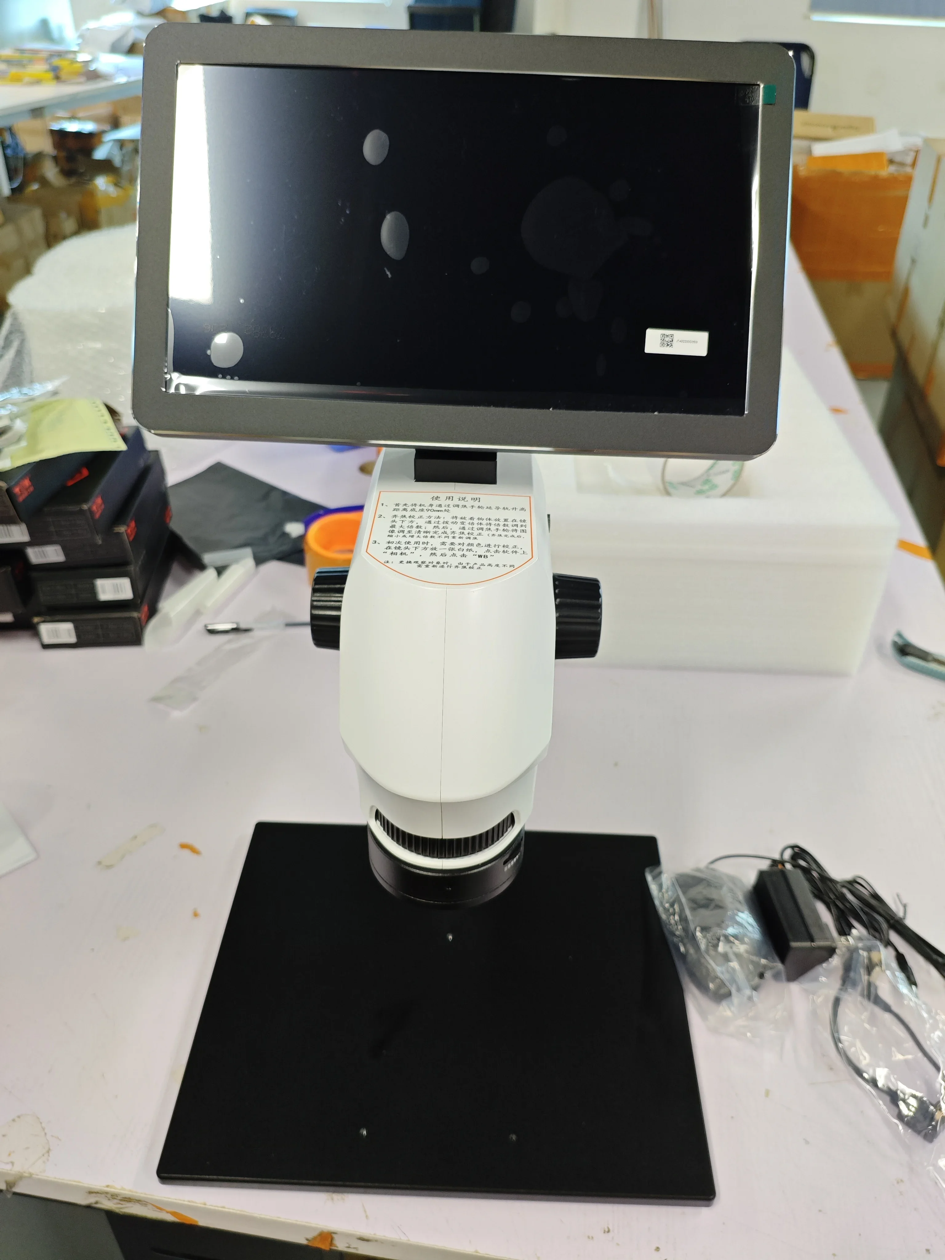 Machine tout-en-un stéréo sans calibrage pour microscope vidéo