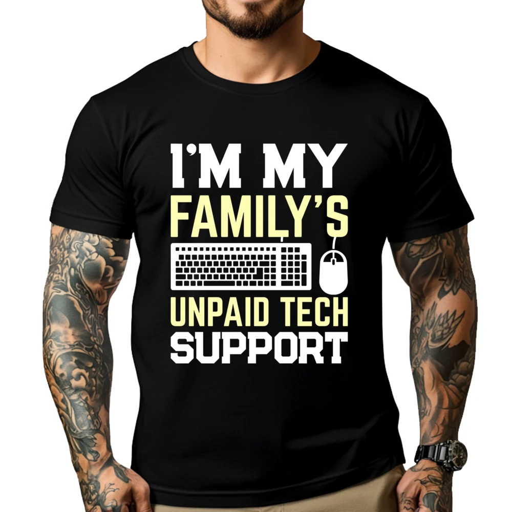 

I M My Family Unpaid Tech Support Компьютерный инженер Бесплатная доставка Одежда Мужская одежда Футболка с рисунком