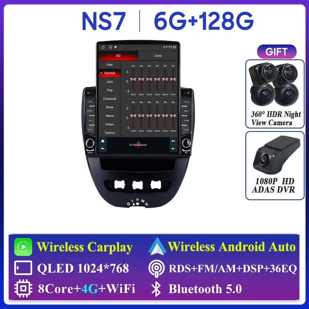 For Peugeot 107 Toyota Aygo Citroen C1 Car Radio Carplay Navigation GPS Stereo Android Auto Screen No 2din Video WiFi Autoradio