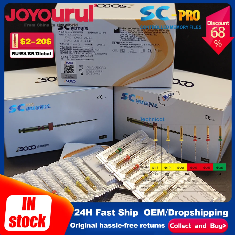

6pcs/Pack COXO SOCO SC Files SC-Pro Dental Root Canal File Heat Activated NiTi Rotary Endodontic Files Dentist Tools 31mm 25mm